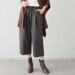 エバーグリーン エバーモア はくだけで雰囲気漂う コクーンパンツ