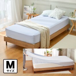 ｎｉｓｈｉｋａｗａ　西川 タテにもヨコにも伸びる 抗菌・消臭 コットンレーヨン のびのびフィットシーツ ＜Ｍ＞