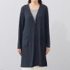 ダジュール ロングカーディガン