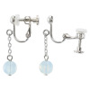 グランシフォレ アクアマリン ラウンドビーズ スウィング イヤリング／ピアス
