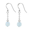 グランシフォレ アクアマリン ラウンドビーズ スウィング イヤリング／ピアス
