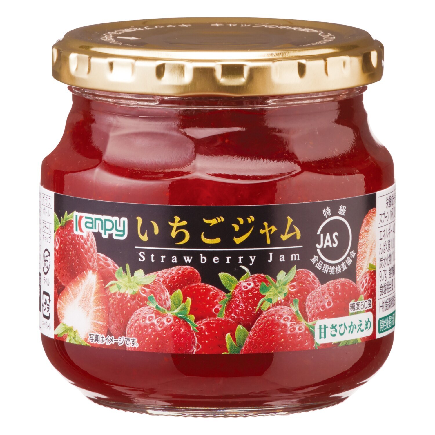 ＪＡＳ特級 ジャム６個セット