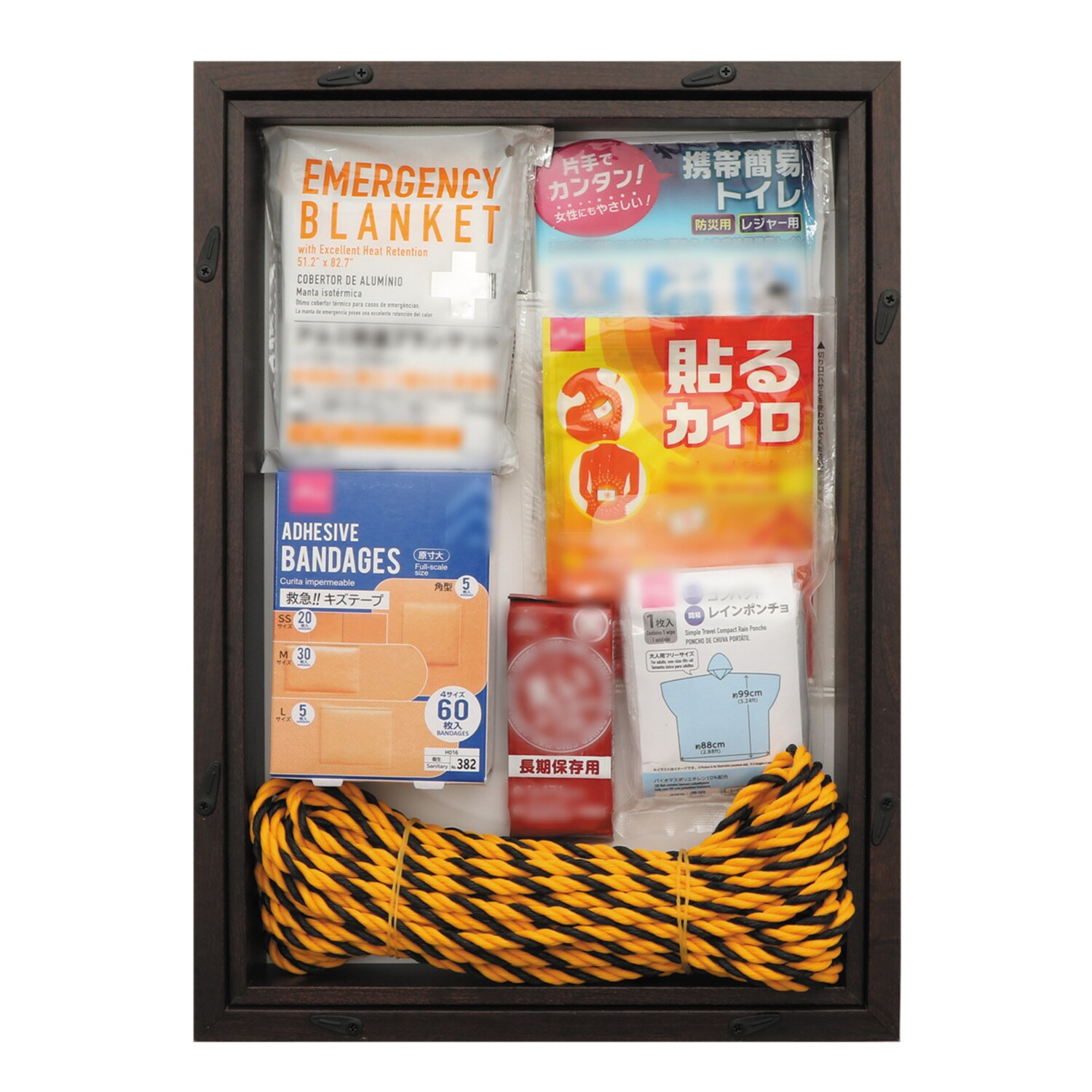 ＳＯＮＡＥＮＯ 備えをライフスタイルに ４種類のアート付き 飾れる防災収納フレーム ＜Ａ４＞