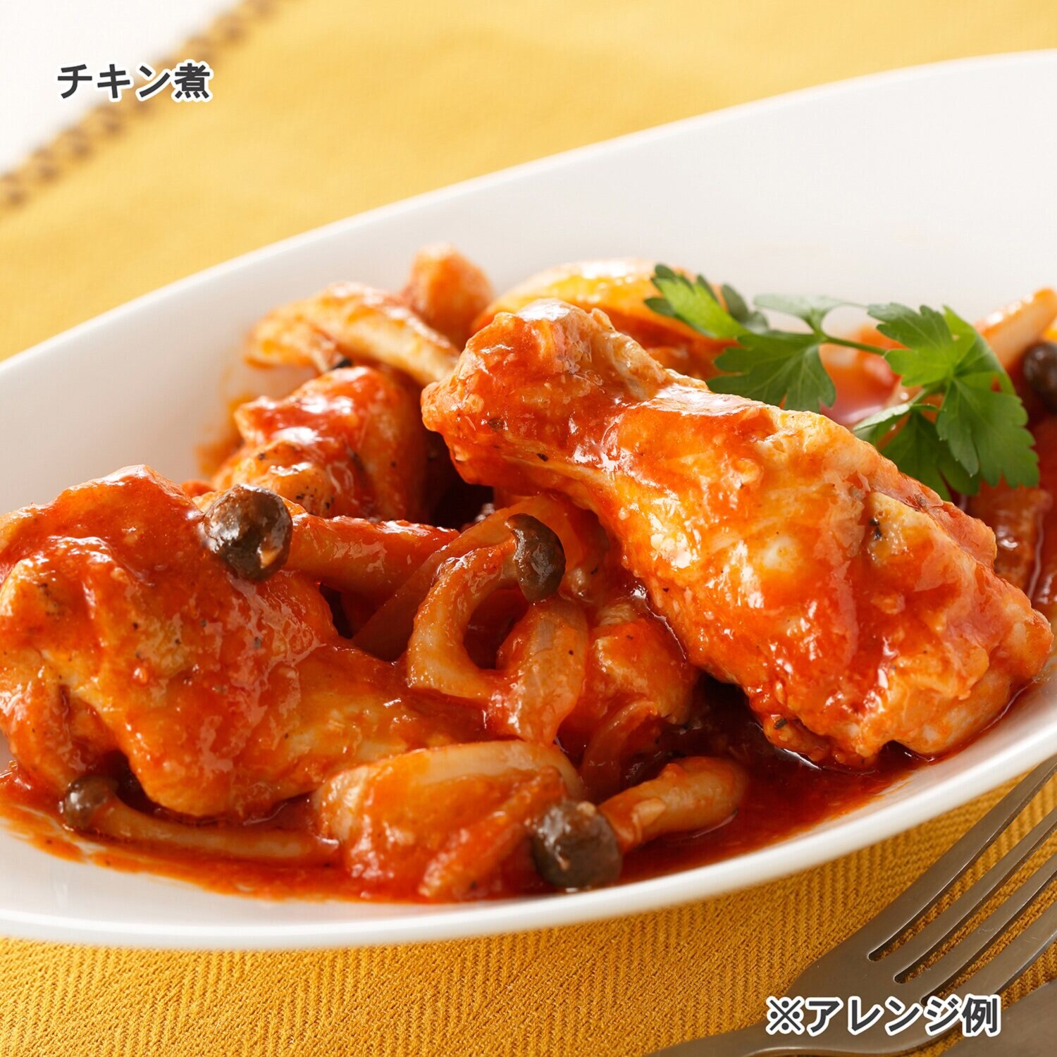 長野県産 完熟信州トマトジュース シーズンパック（無塩） ＜６０缶お買い得セット＞