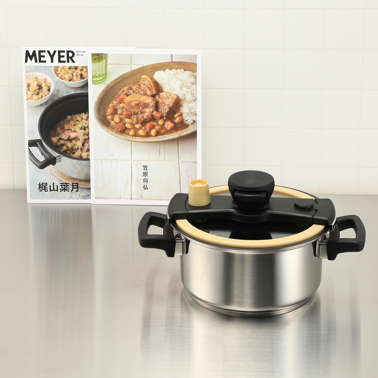 使い方はいたって簡単！ 適度な加圧で 時短でおいしく！ 普通の鍋とも 圧力鍋とも違う マイヤー クイッカークッキング ＜３リットル＞