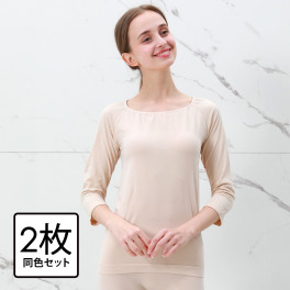 ドルチェ　ドンナ うすくてポカポカ 〜ｆｒｏｍ　Ｉｔａｌｙ ７分袖インナー 同色２枚セット
