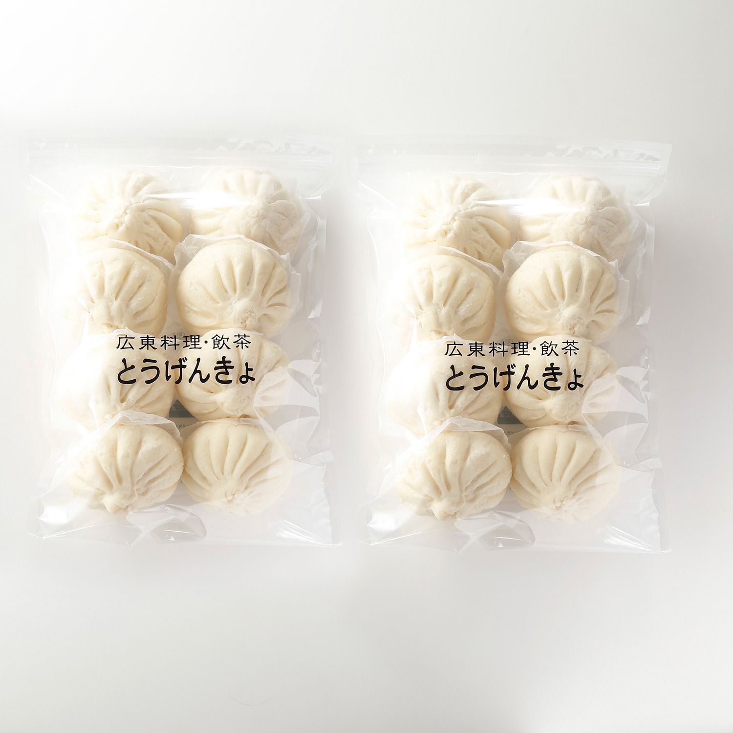 とうげんきょ 手包み具材たっぷり ジューシー肉まん