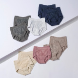 きれいになろう！ 制菌加工 綿混ベア天竺 超...