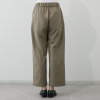ヘ・エラ はっ水 大人美人 シルエットが決めて ワイドパンツ