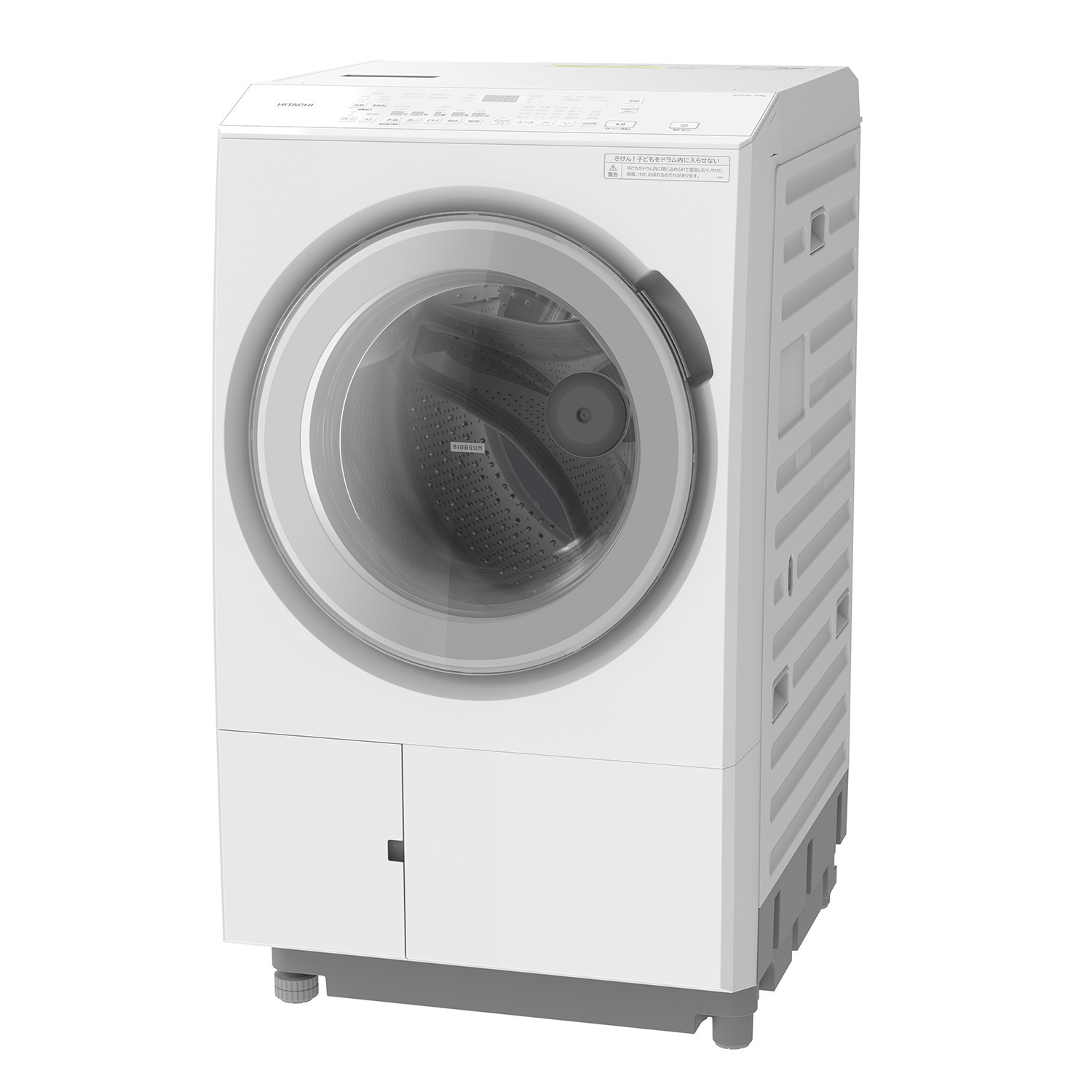 日立 日本製　ヒートポンプ式 ドラム式洗濯乾燥機 ビッグドラム ＢＤ−ＳＸ１２０ＪＬ ＜左開きタイプ＞