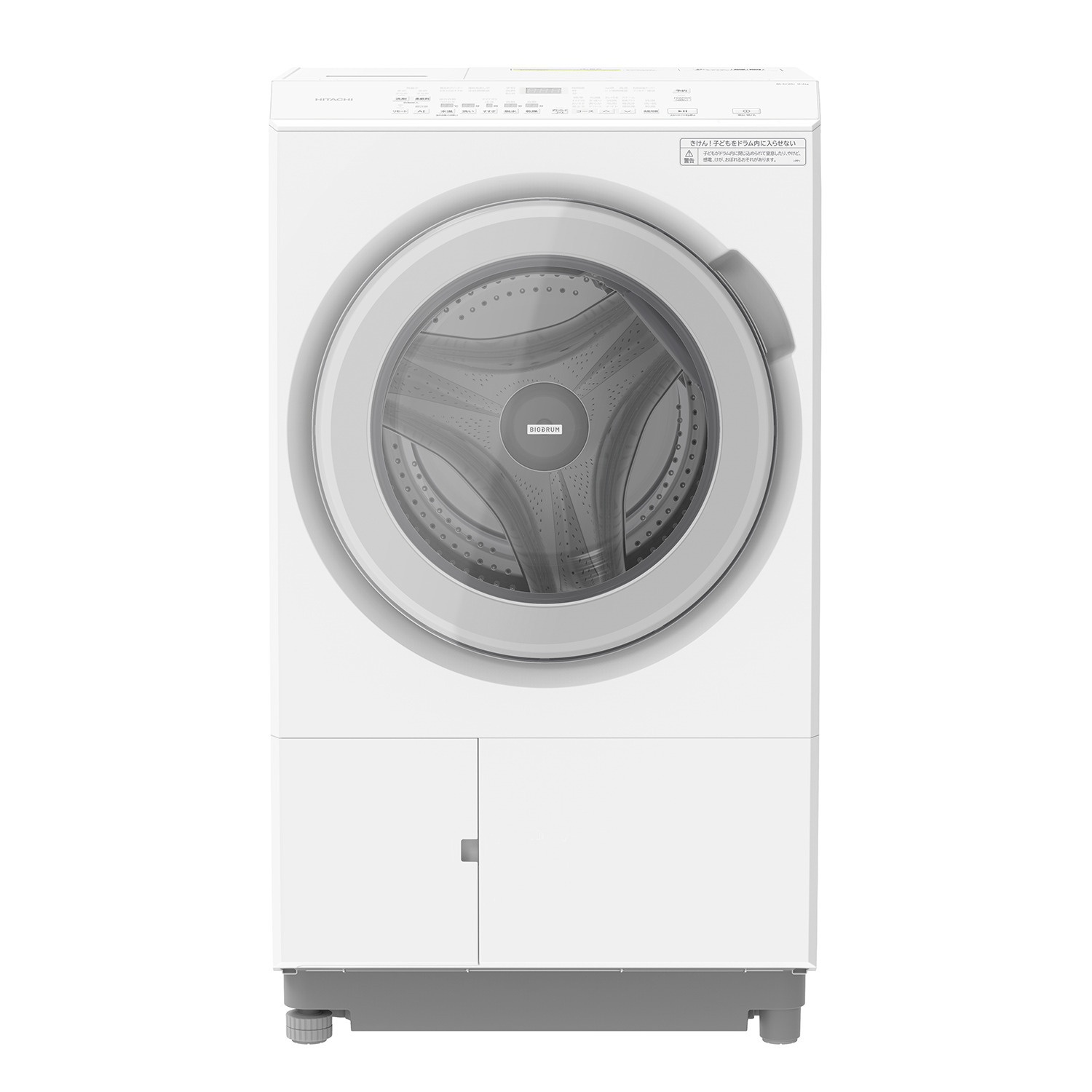 日立 日本製　ヒートポンプ式 ドラム式洗濯乾燥機 ビッグドラム ＢＤ−ＳＸ１２０ＪＬ ＜左開きタイプ＞