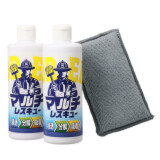 分解・吸着して 汚れを落とす！ マルチレスキュー