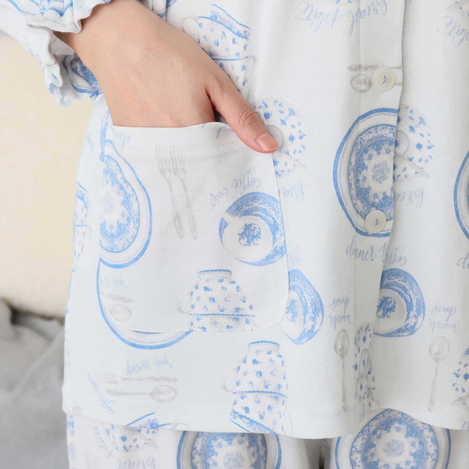 ナルエー 綿１００％スムース カトラリー柄 フリルナイトウェア 上下セット