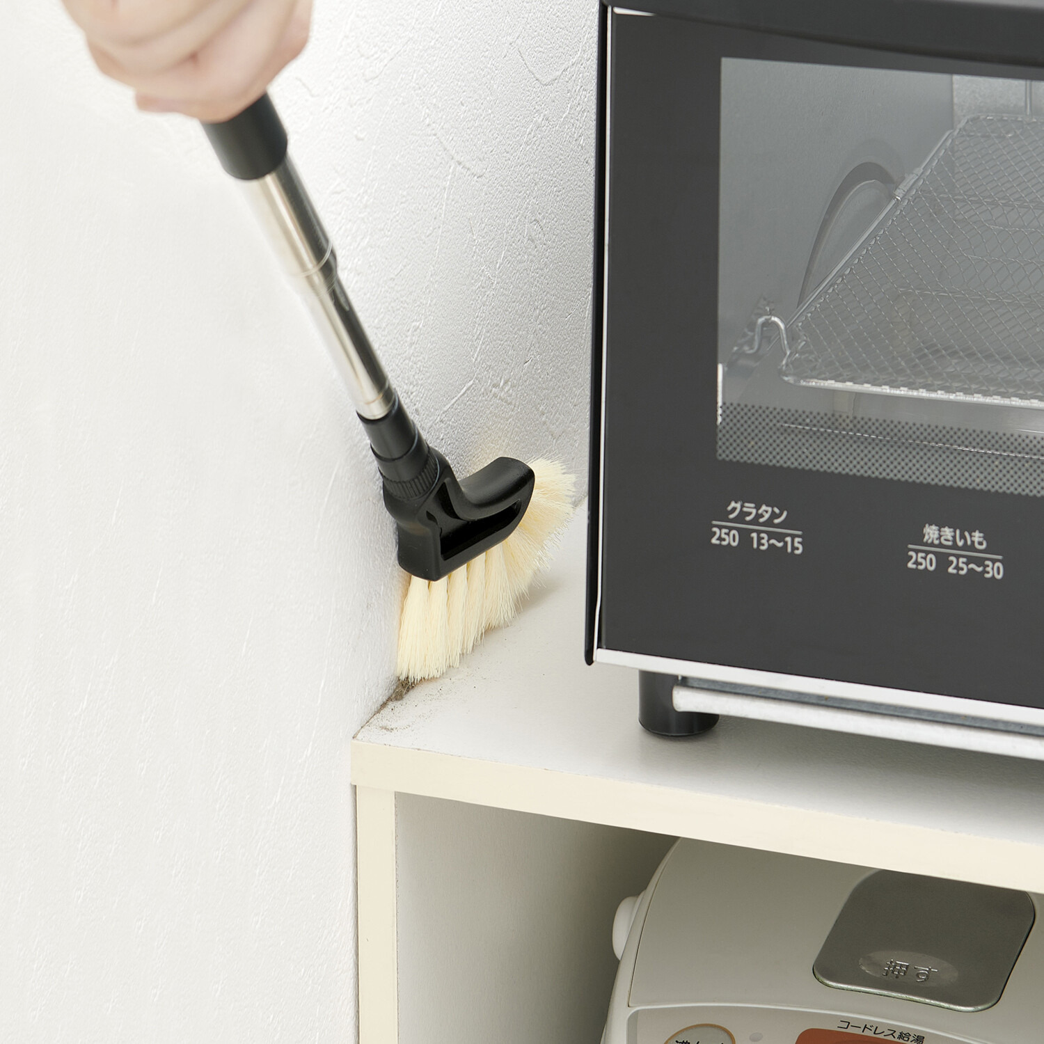 のびのびごっそり すき間職人セット