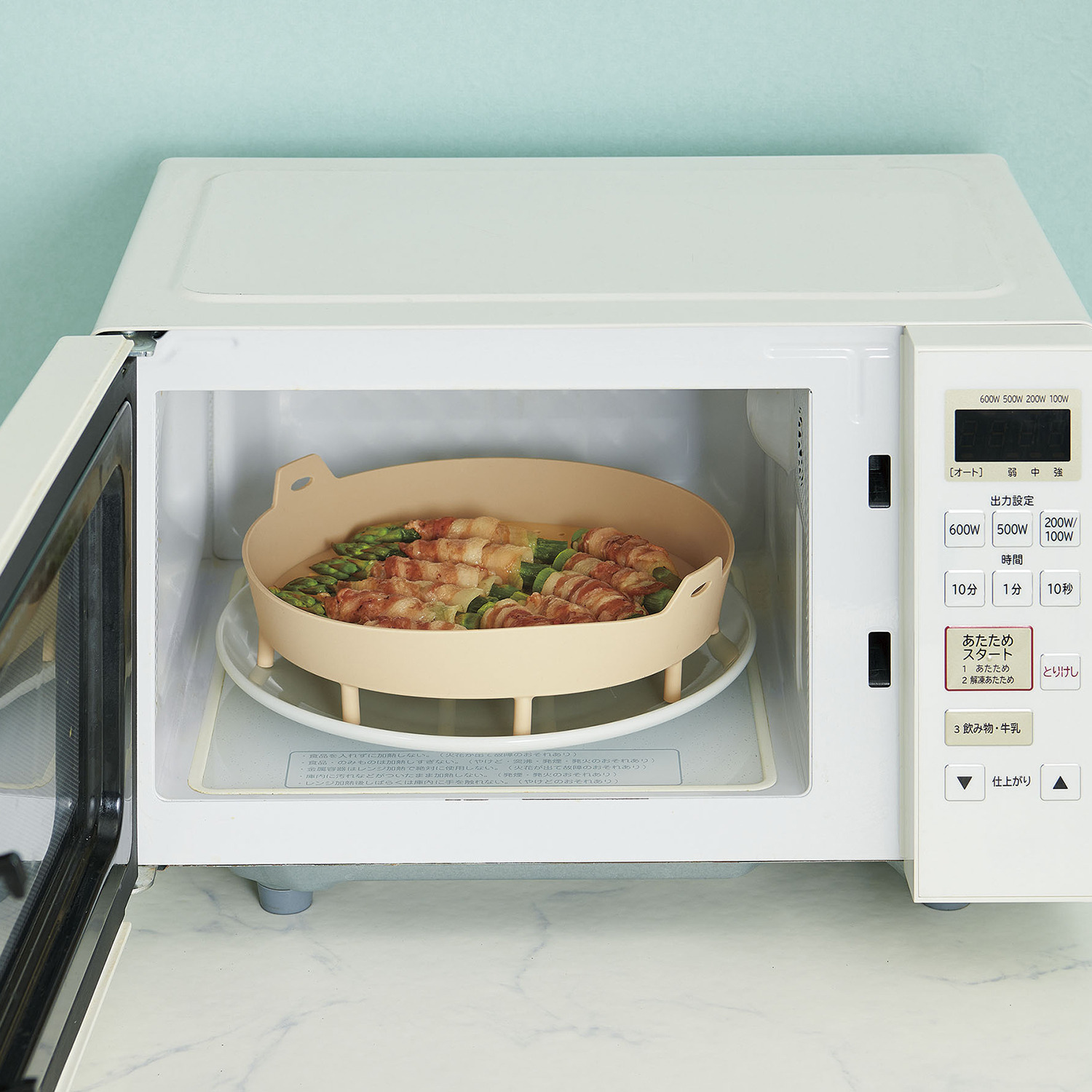 ワイドシリコンスチーマー