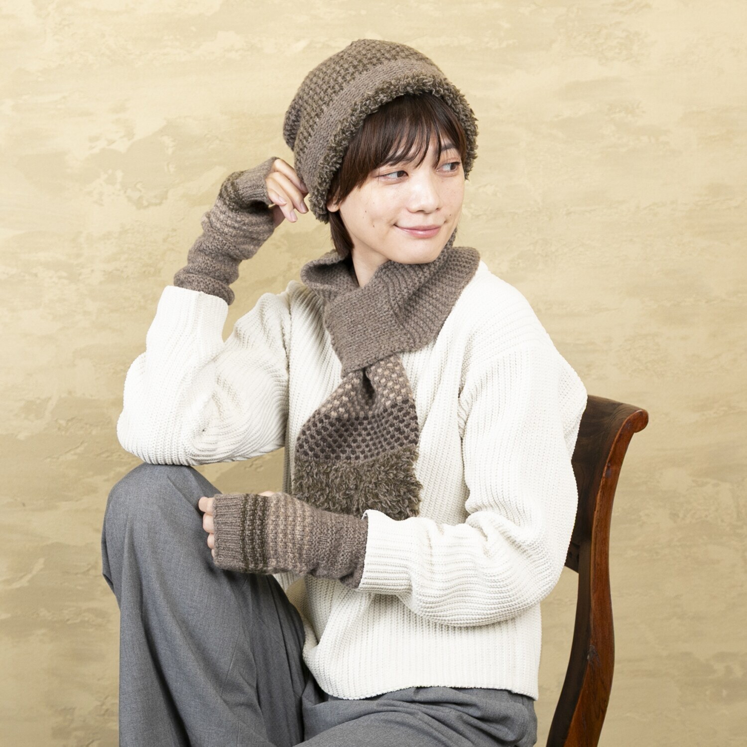 ベル・モード リバーシブルで ４通り楽しめる！ 日本製 タスマニアラムウール混 ニットワッチ