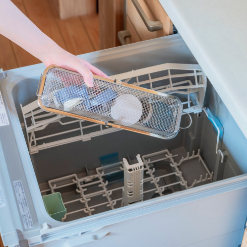 bwsSELECTION すっきり暮らす 食洗機かご <ロングタイプ> bwsSELECTION すっきり暮らす 食洗機かご <ロングタイプ>