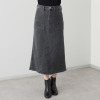 シュガーデプト ふんわり肌に気持ち良い ソフトタッチデニム ワークデザインスカート