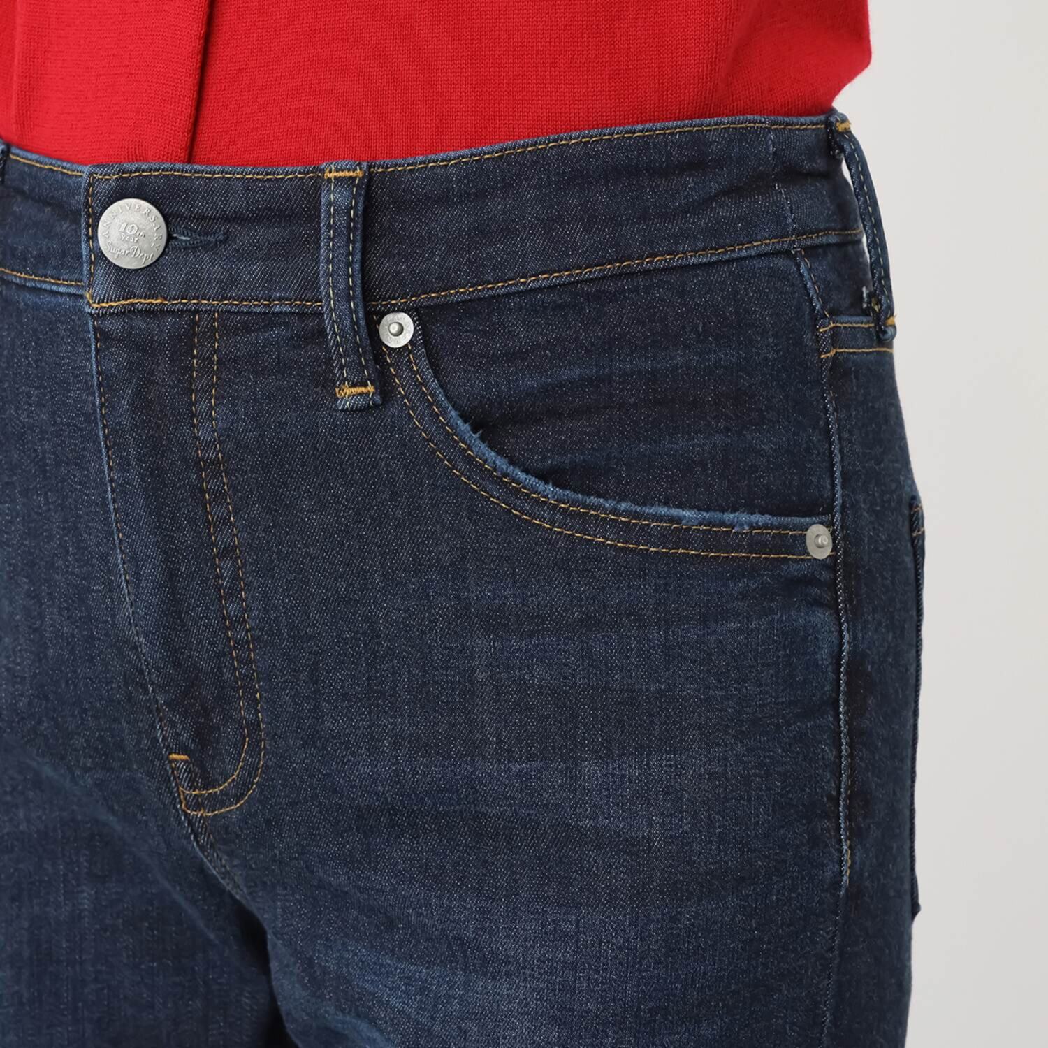 シュガーデプト ふんわり肌に気持ち良い ソフトタッチデニム 美脚ストレートジーンズ