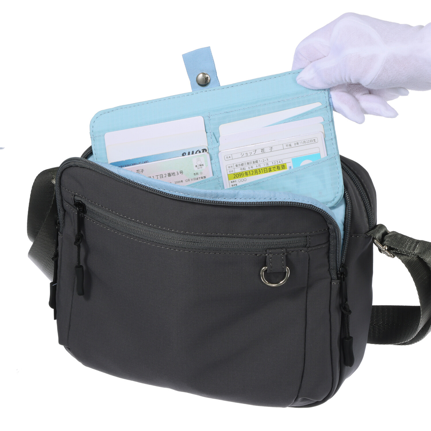 カバッグ はっ水 さっと出せる！ カードケース付 軽量ショルダーバッグ