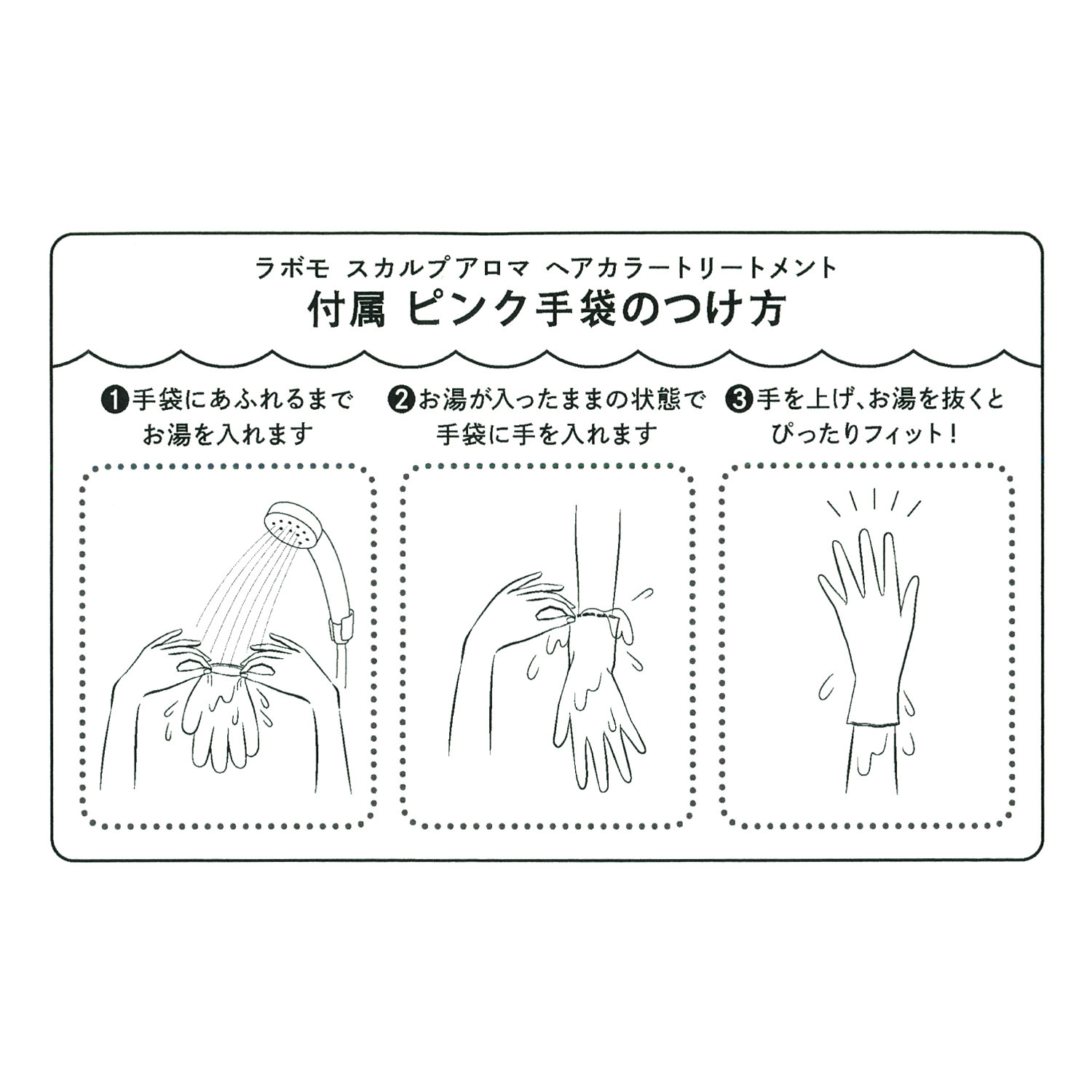 アートネイチャー ３分で簡単白髪染め＆ もっと艶めく髪色長続き ヘアカラー トリートメント　エアリ ＜ラベンダー＞ ２本特別セット