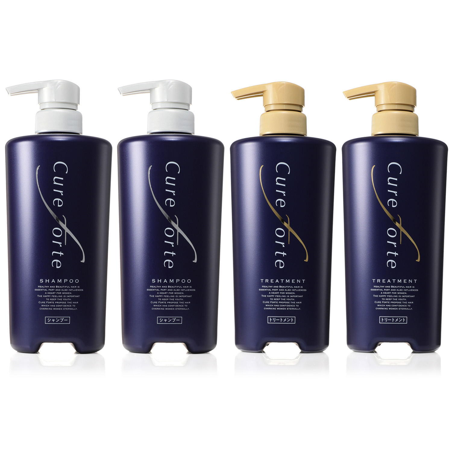 リニューアル前商品 キュアフォルテ 髪と頭皮の老舗サロン開発 ケラチノシスチン配合で ハリコシツヤ美髪！ シャンプーＮ＆ トリートメントＮ ビッグボトル各２本セット
