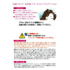 パーリーデュー 瞬間白髪カバー！ メイク効果で ボリュームＵＰ！ 白髪リタッチ 若美髪トリートメント ファンデーションＶＸ ２個セット