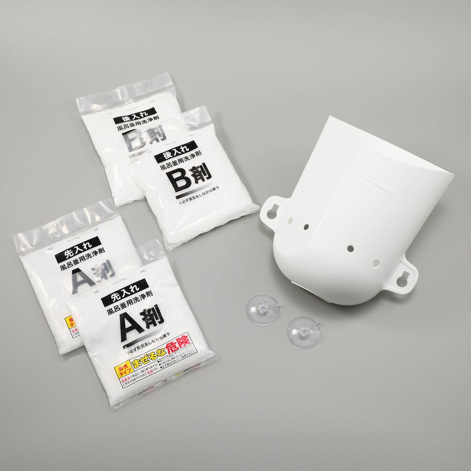 ミセスクレンリー 高濃度洗浄で汚れが 滝のように溢れ出す！ 風呂釜洗浄剤 ナイアガラ〜ン