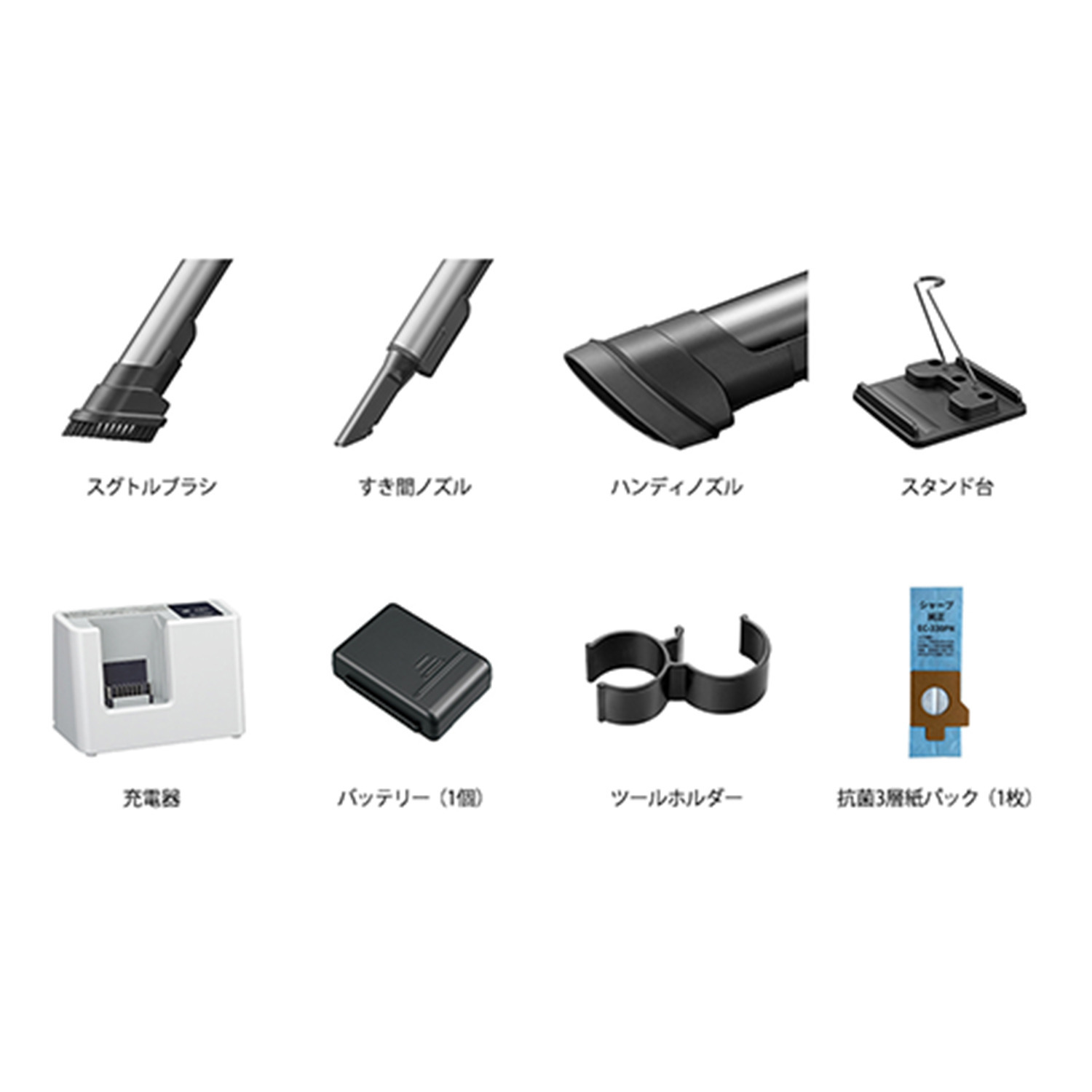 シャープ さわらずに捨てる 紙パック式！ 軽量＆やさしい運転音の コードレス スティック掃除機 ラクティブ　エア ＥＣ−ＫＲ２