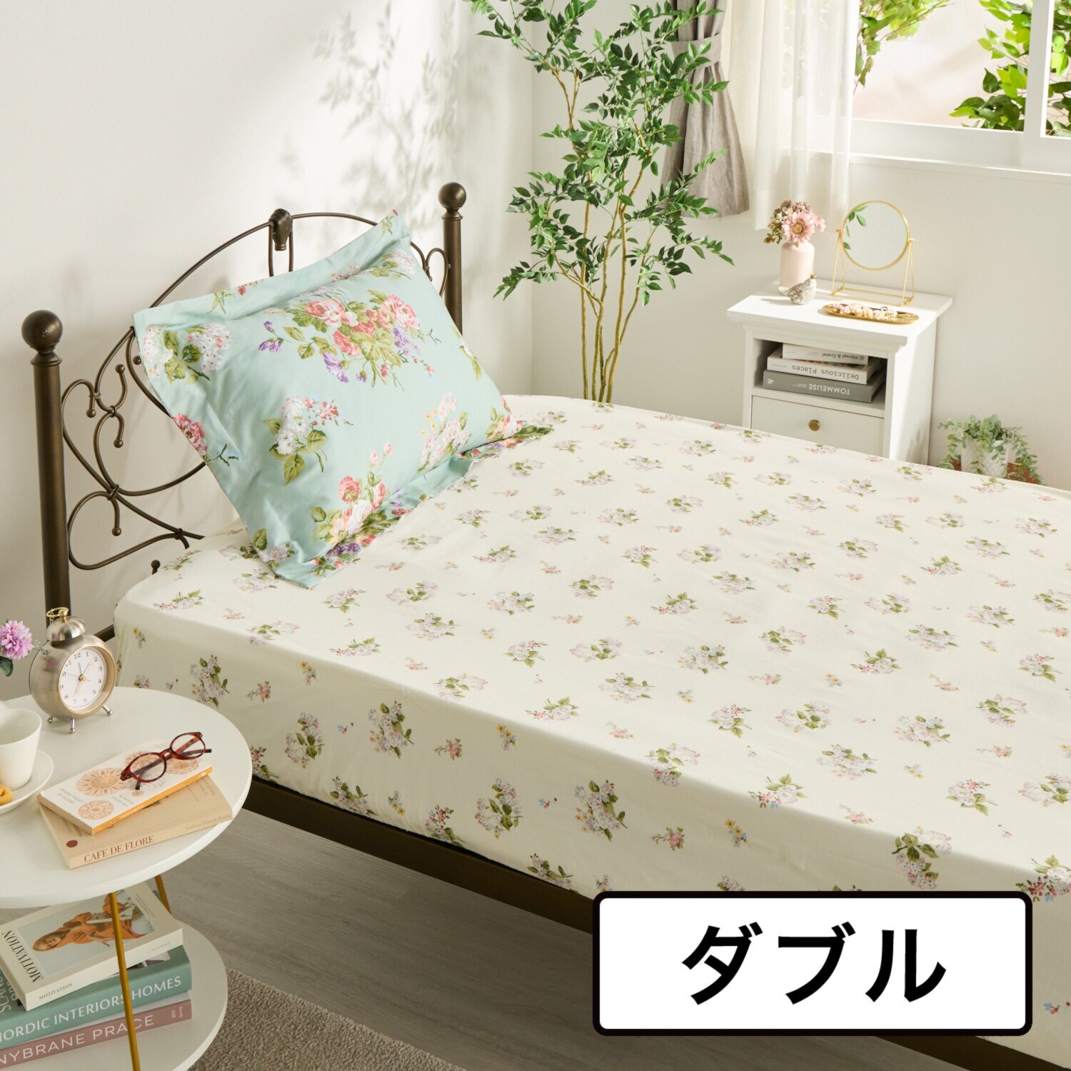 ローラアシュレイ ローズモア コットン１００％サテン フィッティドシーツ ＜ダブル＞