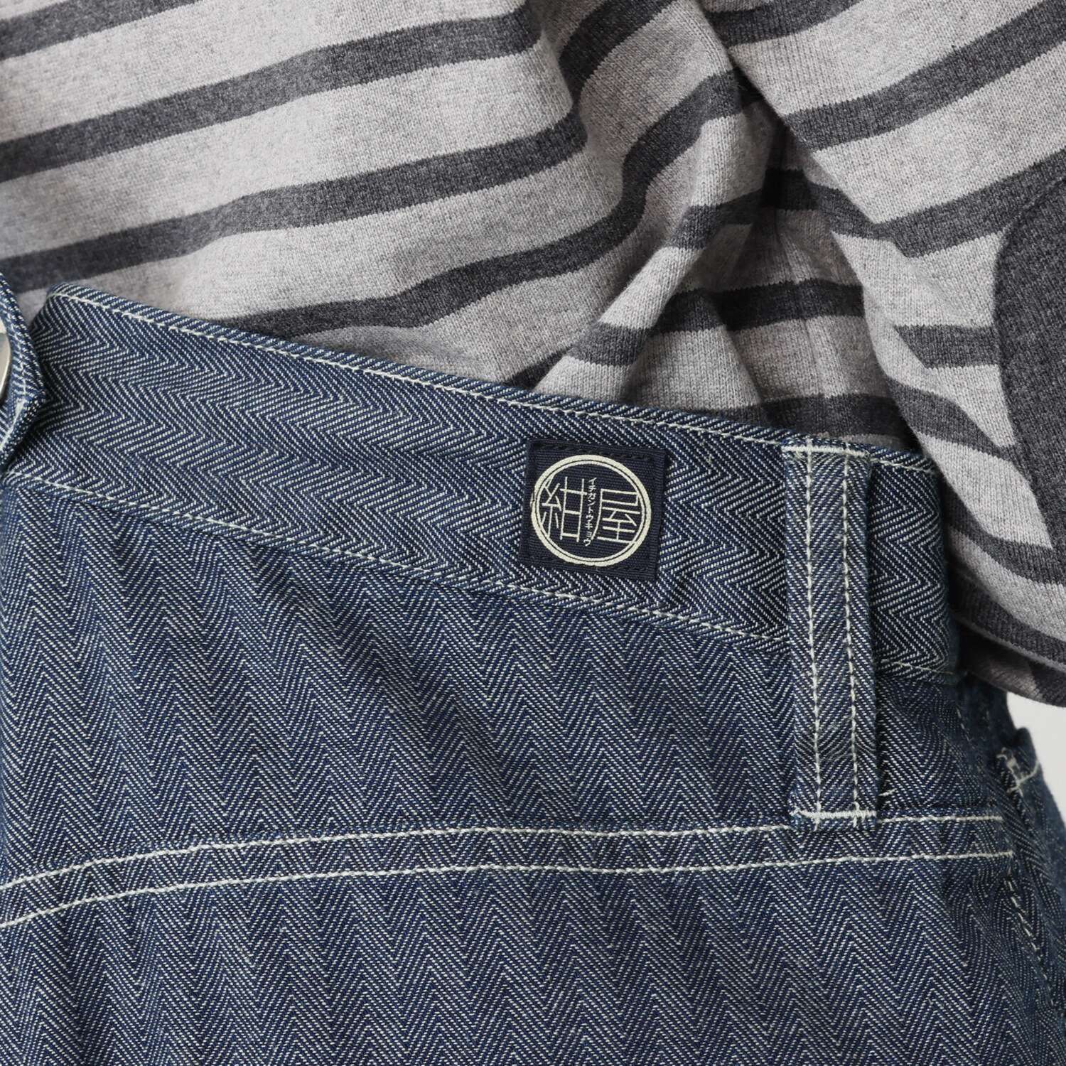 紺屋イチガントウキョウ サスペンダー付 ヘリンボーンデニム パンツ