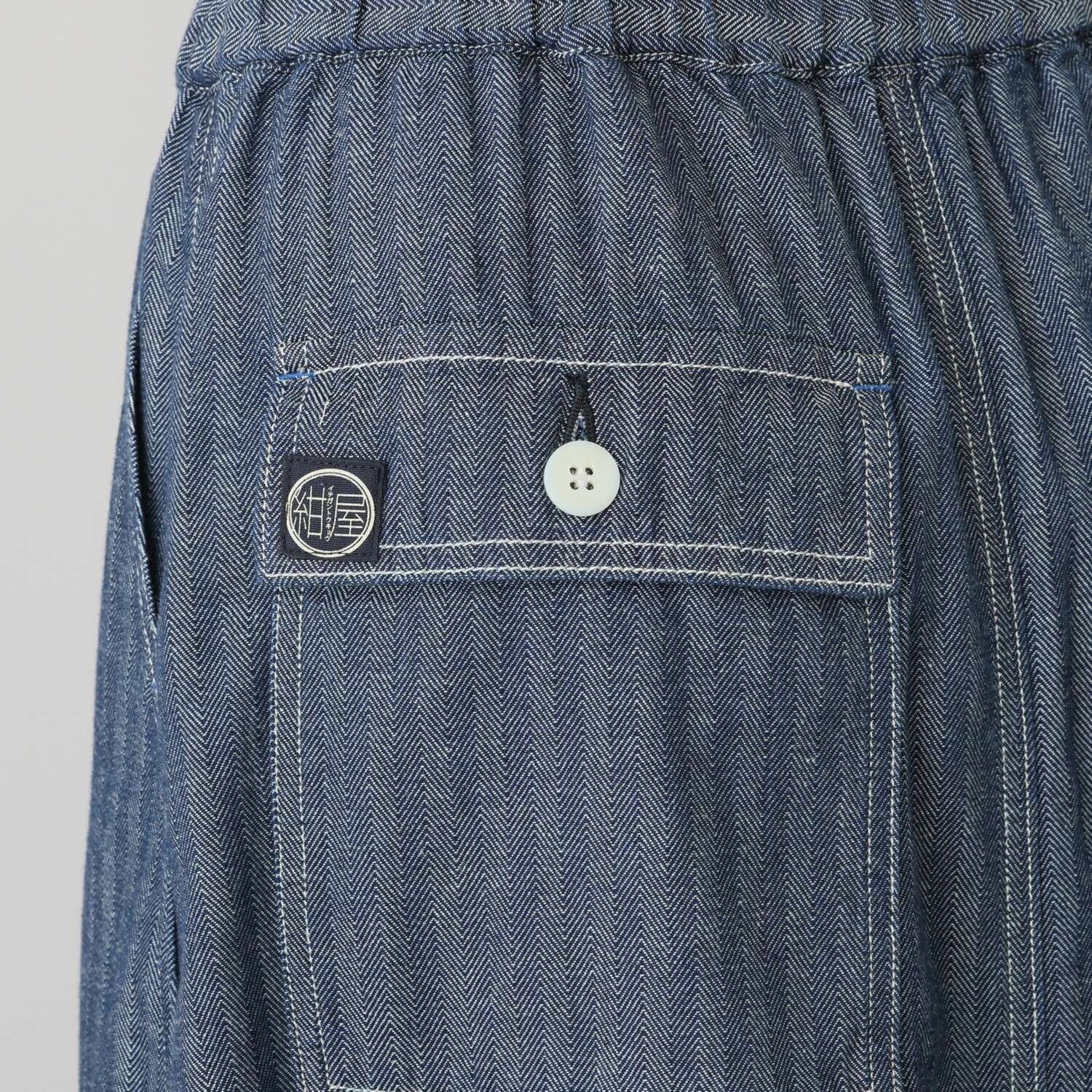 紺屋イチガントウキョウ ヘリンボーンデニム ワークスカート
