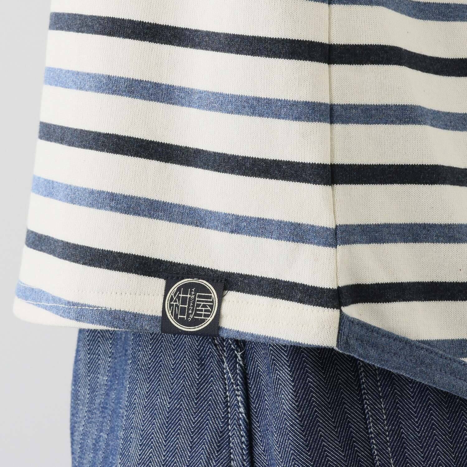 紺屋イチガントウキョウ ボーダー エルボーパッチアクセント プルオーバー