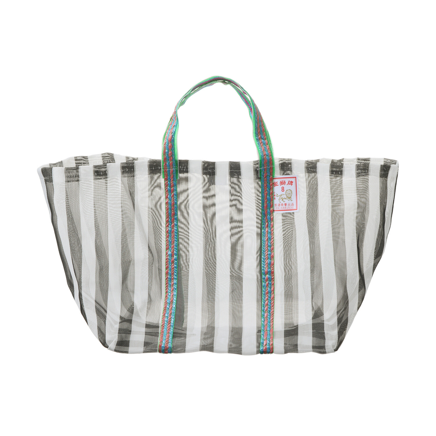 台湾漁師網バッグ マチありトートバッグ ＜８号＞