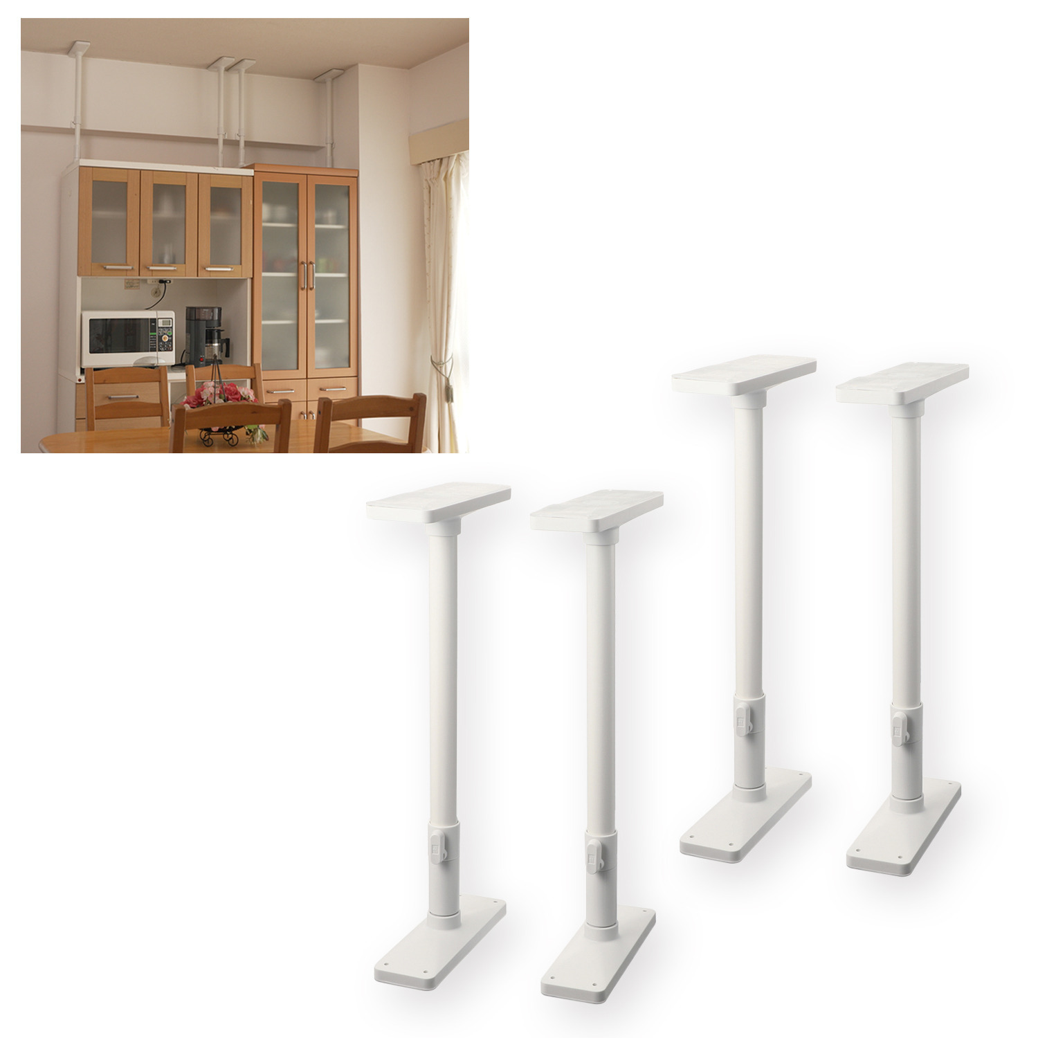 老舗突っ張り棒メーカー発 家具転倒防止ポール ２組セット ＜Ｌサイズ＞