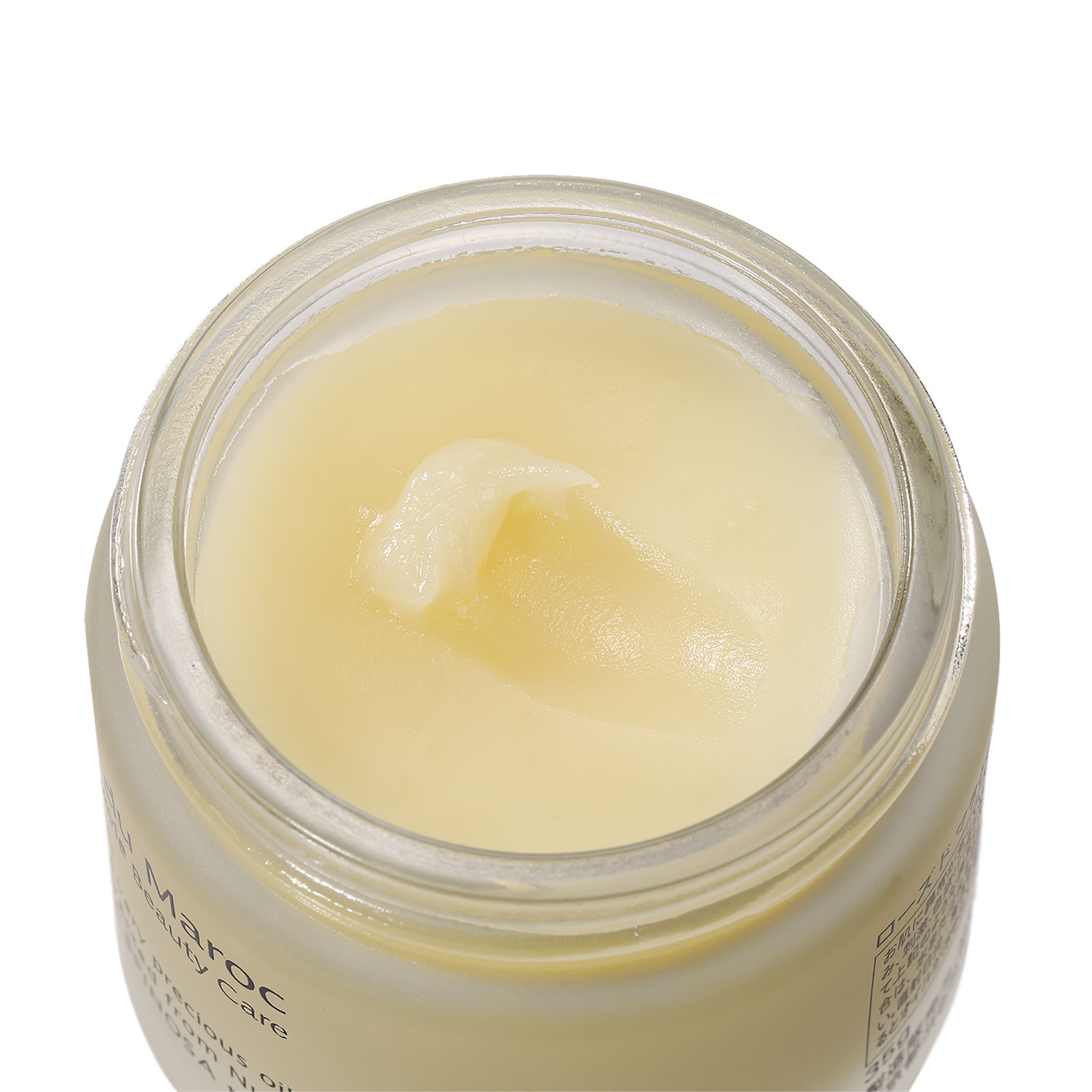 ローズ・ド・マラケシュ 美容成分１００％ 潤い肌へ導く濃密バーム ネロリバーム ２個増量セット