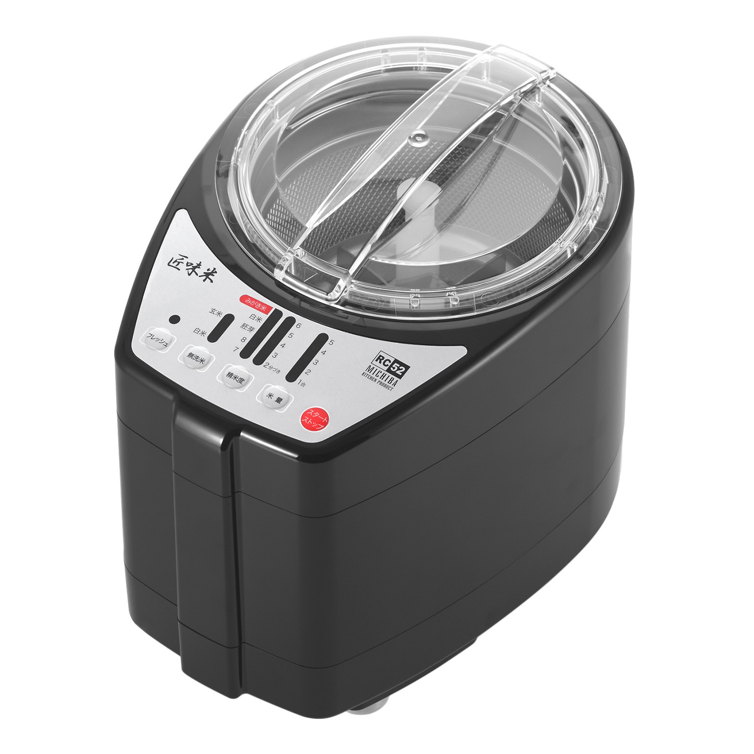 道場六三郎氏監修 いつもの白米も玄米も 新鮮で美味しい状態に！ 山本電気　家庭用精米機 “匠味米”