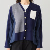 ラブソル 異素材ドッキング カーディガン