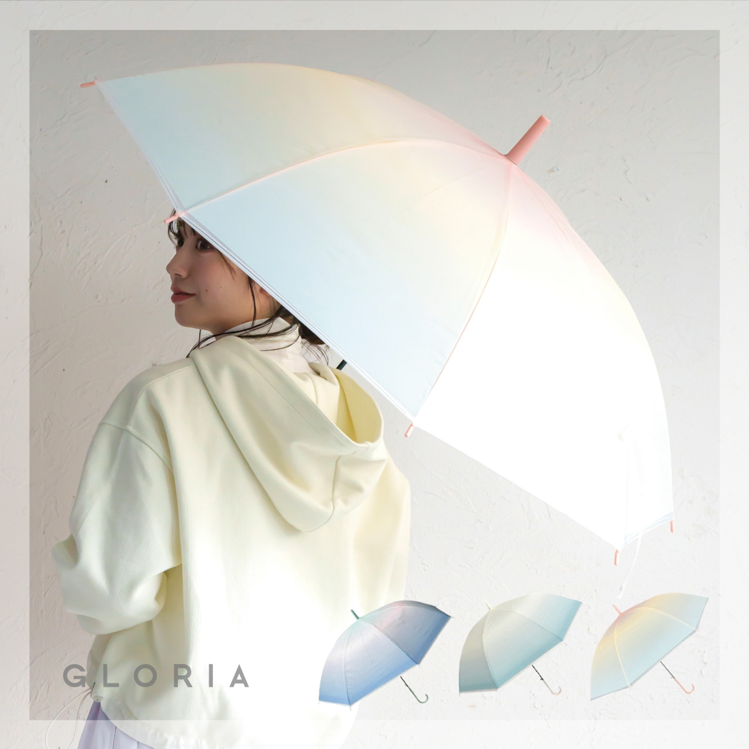 かわいい雑貨屋さん グロリア グラデーション ＥＶＡビニール傘