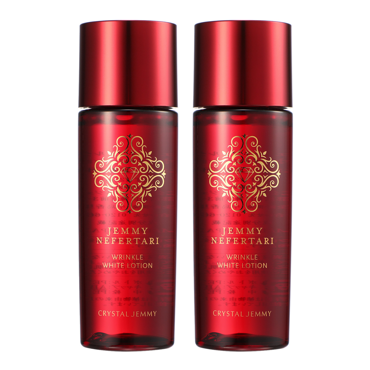 チェンジ Ｗ薬用 シワ改善＆美白化粧水 リンクルホワイト ローションＷＰＰ ２本セット