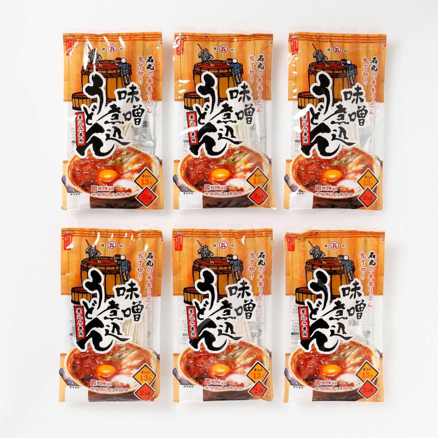 お鍋ひとつで簡単調理！ 味噌煮込うどん