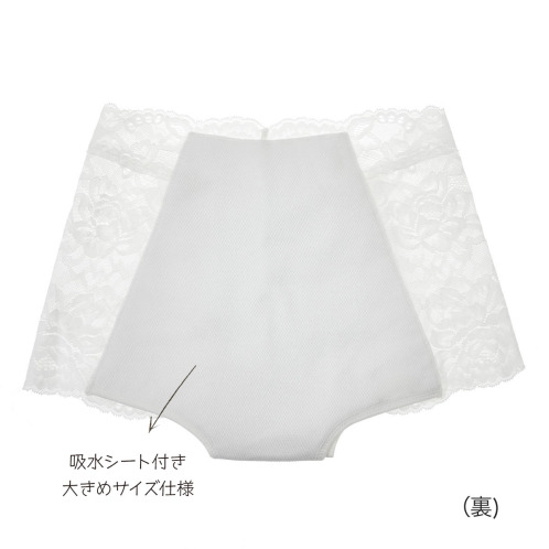 福助 快適和装インナー 総レース 吸水サニタリーショーツ 同色３枚セット