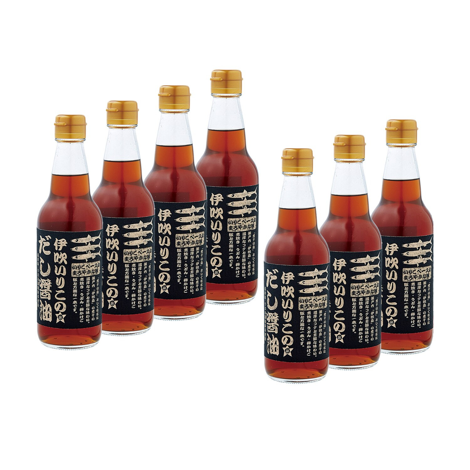 愛媛＜三星＞ 旨みひろがる 伊吹いりこのだし醤油