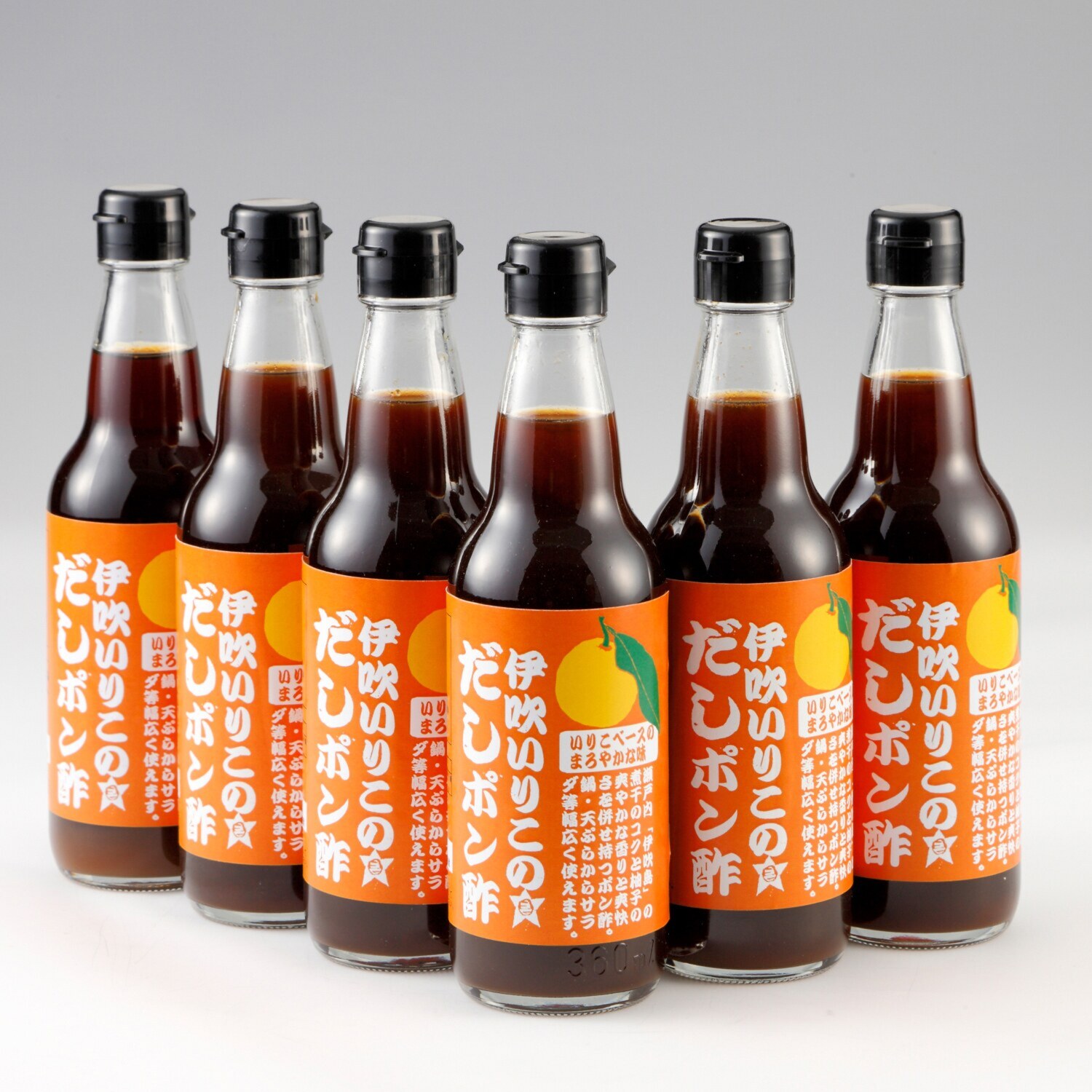 さわやか酸味とだしのコク 伊吹いりこのだしポン酢