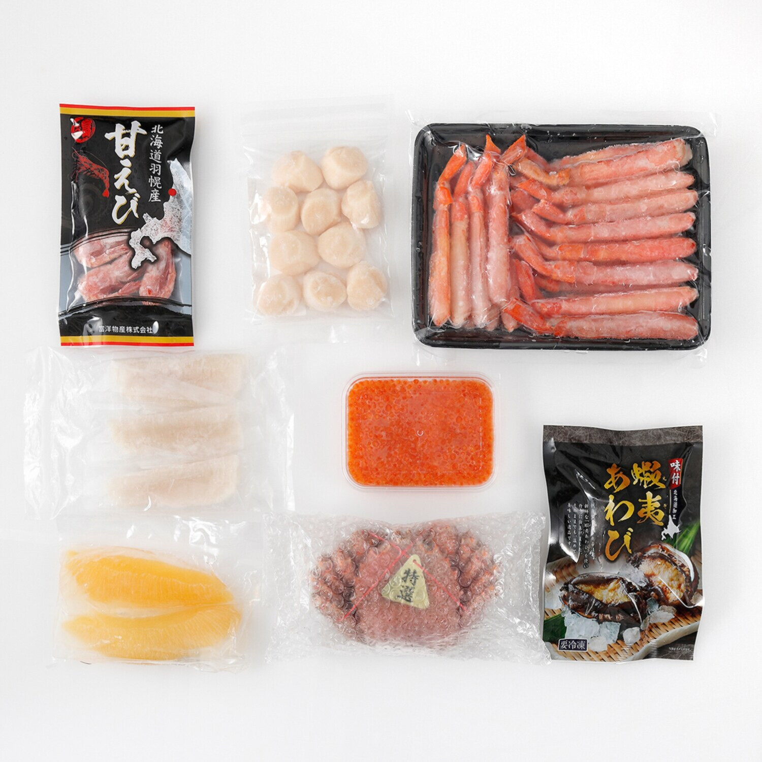 目利き人厳選！ 豪華海鮮８種セット