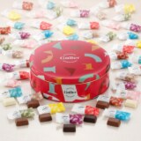 ベルギー王室御用達 チョコレートブランド ガレー　ナノバーアソート オリジナル缶（ロゼ）