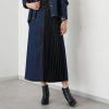 ミミコプラス プリーツが美しく スタイルアップが叶う なめらかな肌触り デニムロングスカート