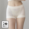 丸福ガーゼ 吸水速乾・抗菌防臭 綿モダール混 レーシー極らく 一分丈ショーツ２枚セット