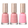 エリィ 新発想！きらめきカラーで 爪の補修＆保湿ケア お湯で簡単オフ ネイル美容液 ３本セット