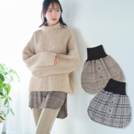 はくだけサッと体型カバー パチッ！と対策 まるで重ね着 おしりカバー２色セット